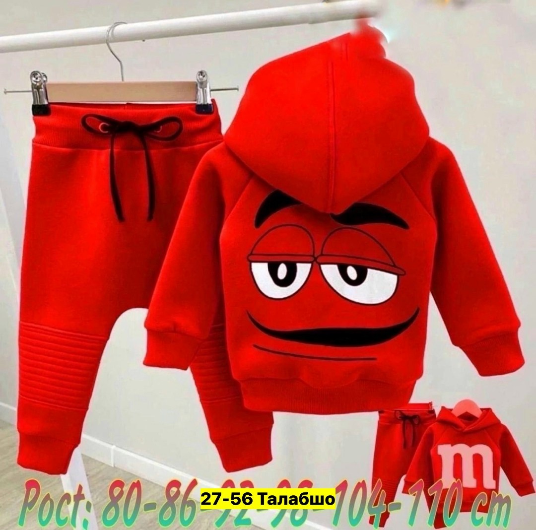 ,костюм на флисе,комплект костюм,детские костюм на флисе,костюмы спортивные для мальчика
