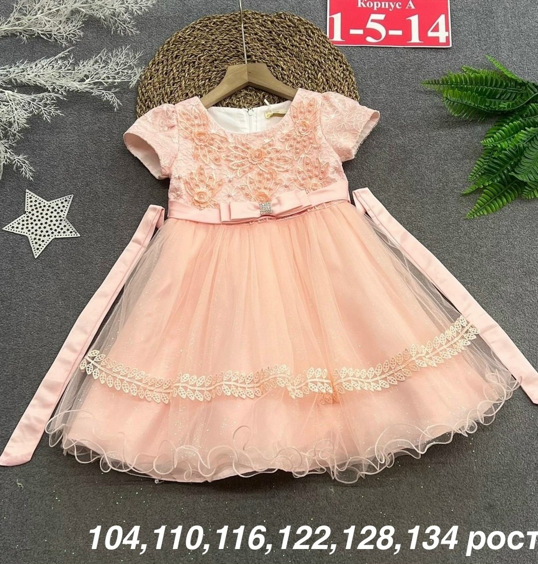 платье для девочек нарядное праздничное,платье для девочек,нарядное платье для девочки,нарядное платье,платье детская