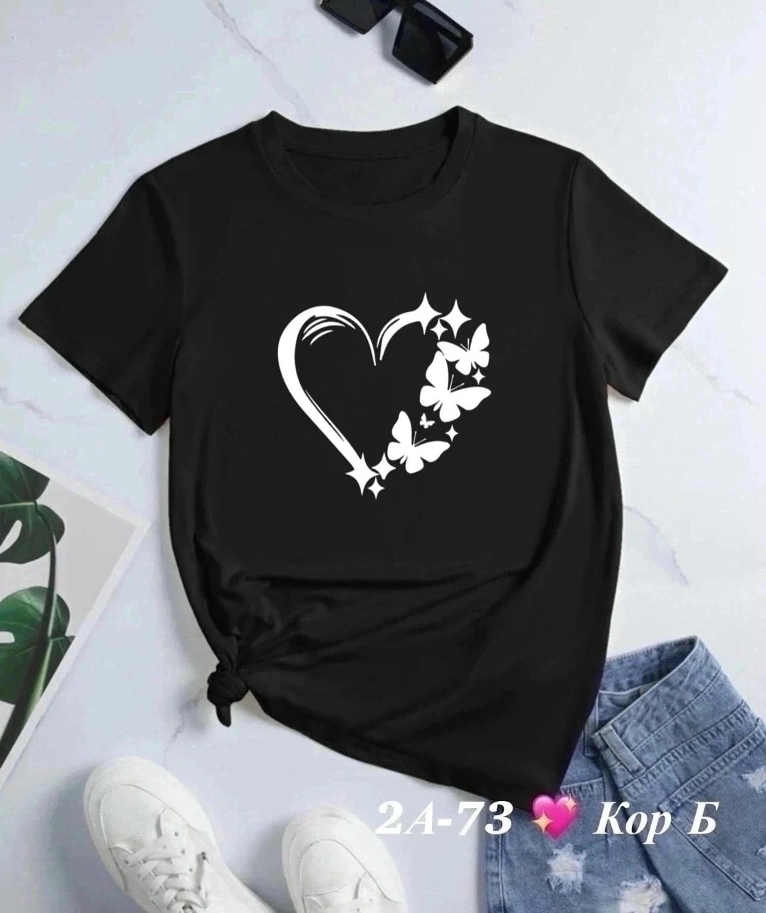 футболки женская,футболки с принтом женские,топы и футболки,футболки модные,женская футболка белая