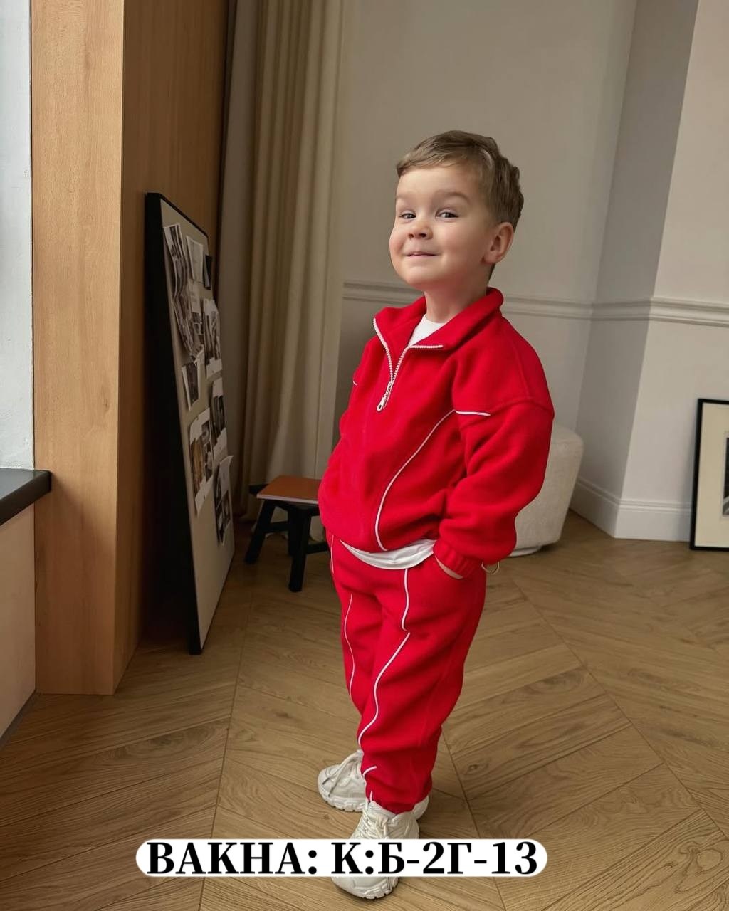 комбинезон флисовый,флисовые костюмы,детский флисовый костюм,комбинезон для мальчика,детский флисовый комбинезон