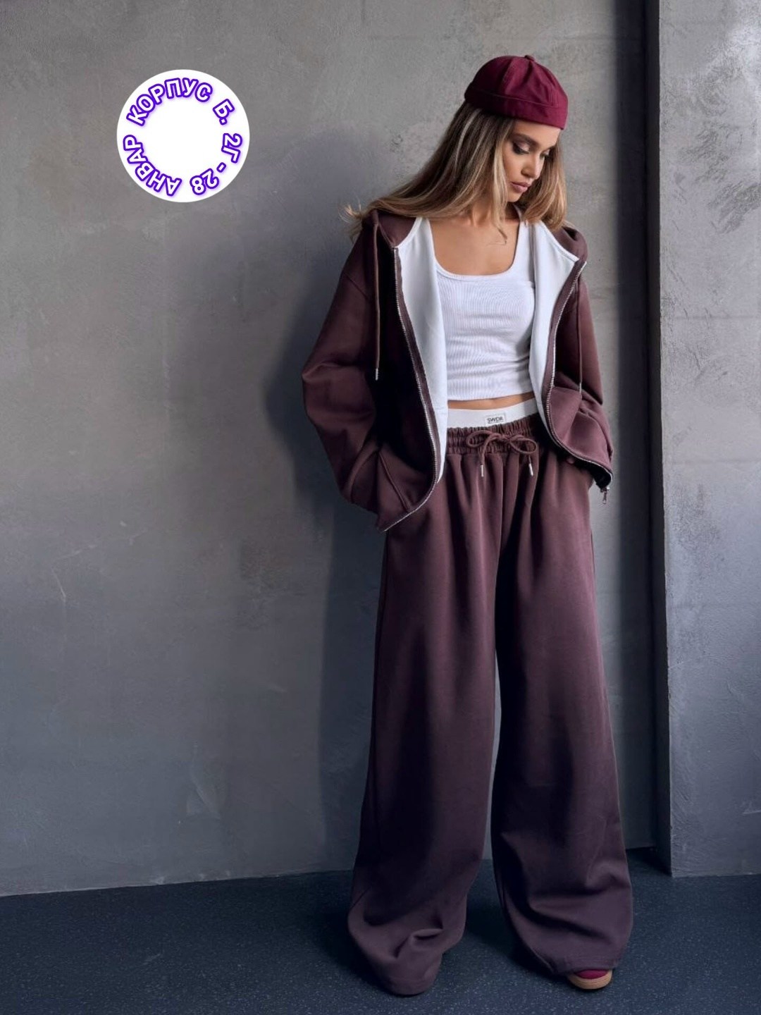 толстовка женская,толстовка оверсайз,толстовка оверсайз на молнии с капюшоном,толстовка оверсайз на молнии,толстовка с капюшоном