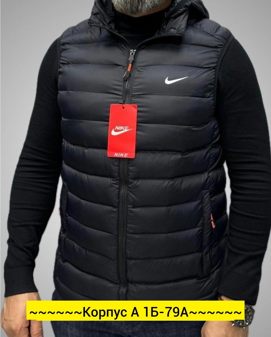 жилет утепленный adidas,жилет мужской утепленный найк,жилет мужской утепленный,жилет мужской,жилетка adidas