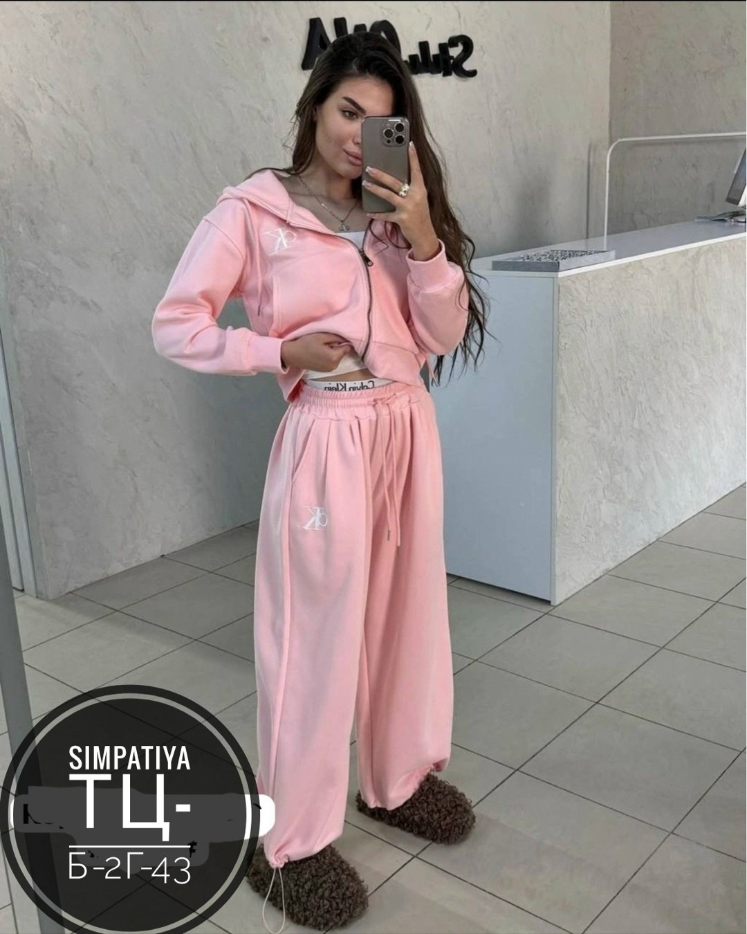 спортивные костюмы женские,cпортивный костюм женский теплый,костюм женские спортивные костюмы,костюм с худи,костюм спортивный с