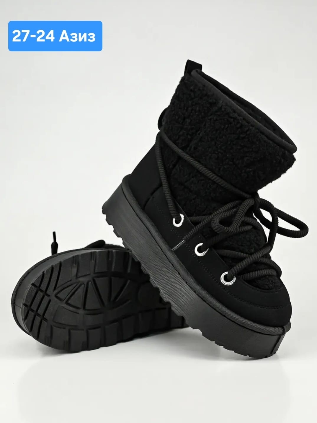 ,женские угги, женская,угги женские зимние,зимняя женская