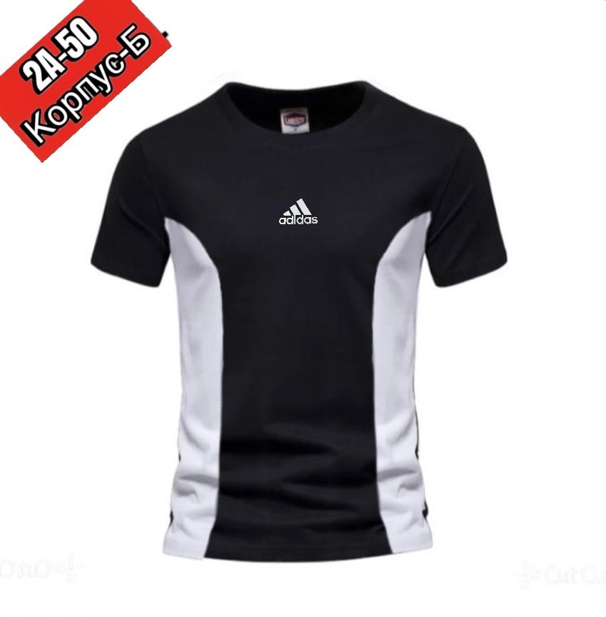 футболки для мужчин,футболки мужские,футболка мужская adidas,футболки спортивные adidas,хлопок футболка