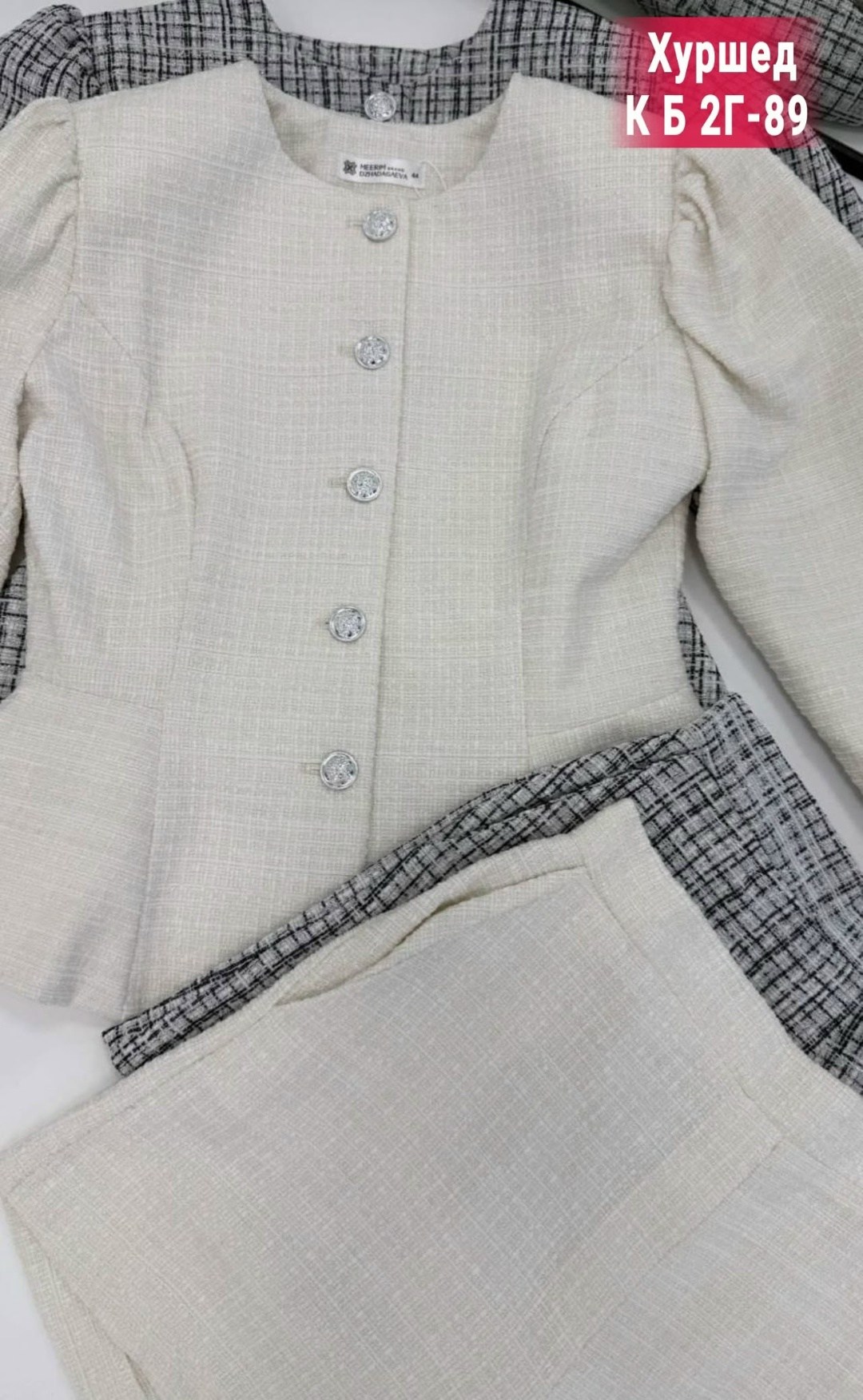 твидовый костюм с юбкой,женский твидовый костюм,твидовые костюмы,твидовый костюм женский в стиле шанель,твидовый костюм женский с шортами