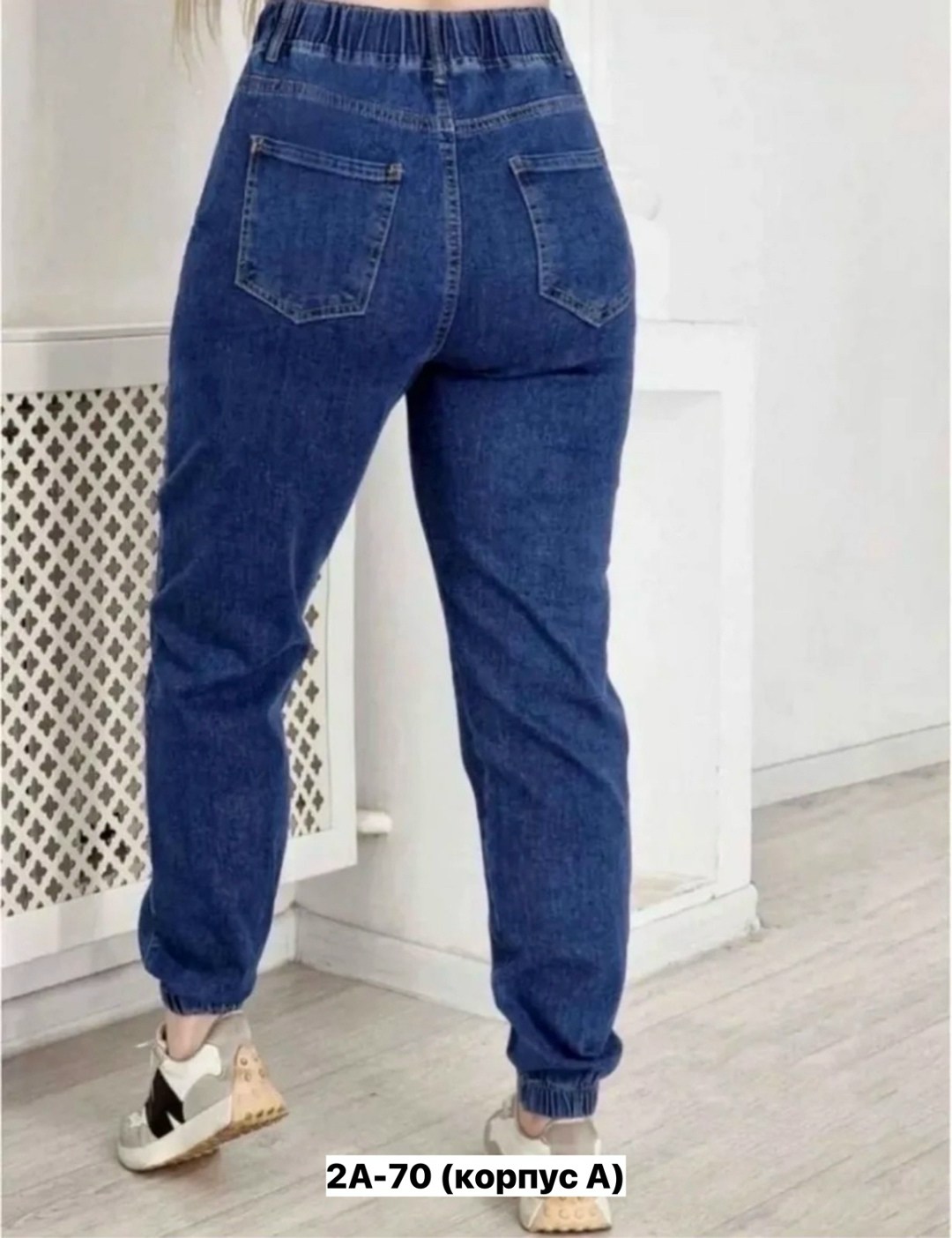 джинсы женские,джинсы женские большие размеры,джинсы на резинки женские,большие джинсы,джинсы больших размеров