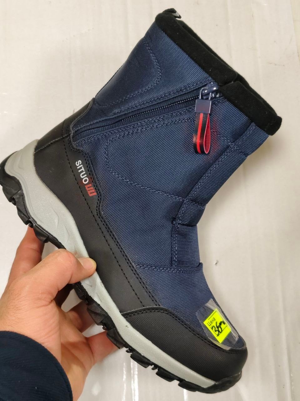 зимние мужские дутики columbia,мужские дутики,,зимняя мужская , дутики