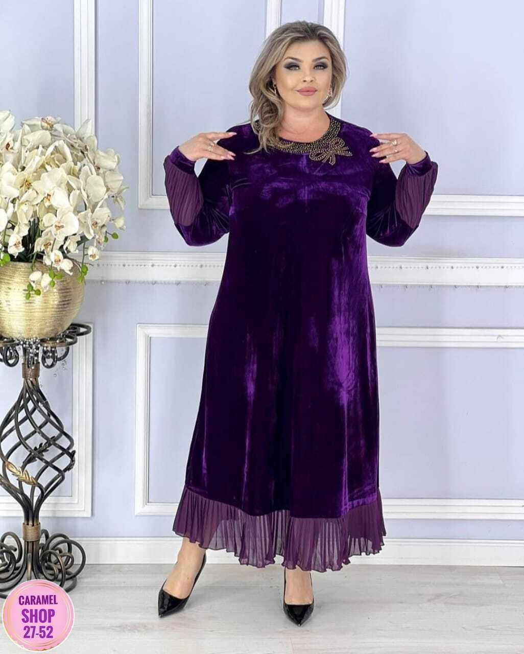 вечернее платье,женское платье больших размеров,платье,повседневные платья,платье большие размеры нарядное