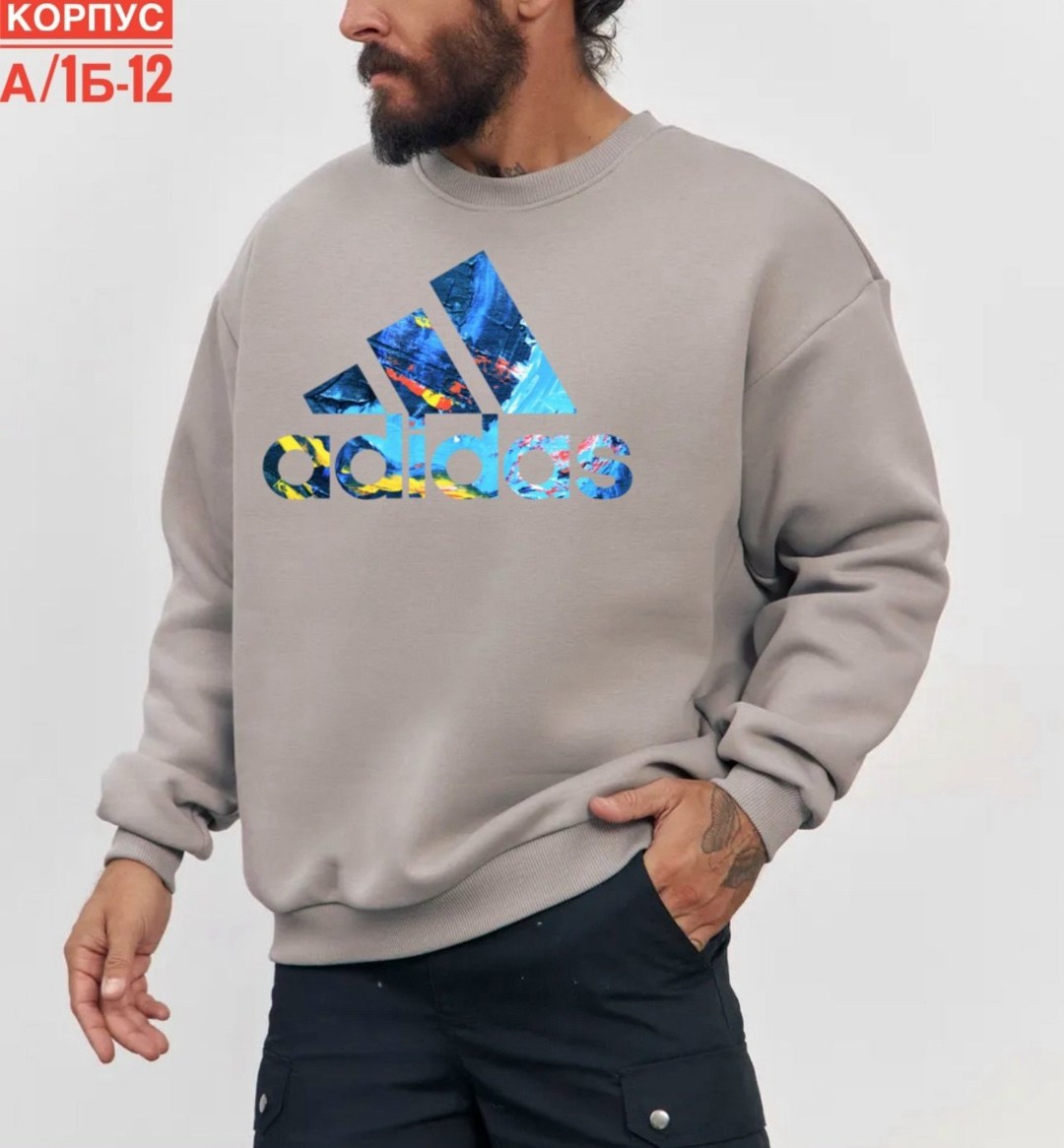 серый свитшот,свитшот мужской adidas,толстовки свитшот,мужские свитшоты,свитшот адидас серый