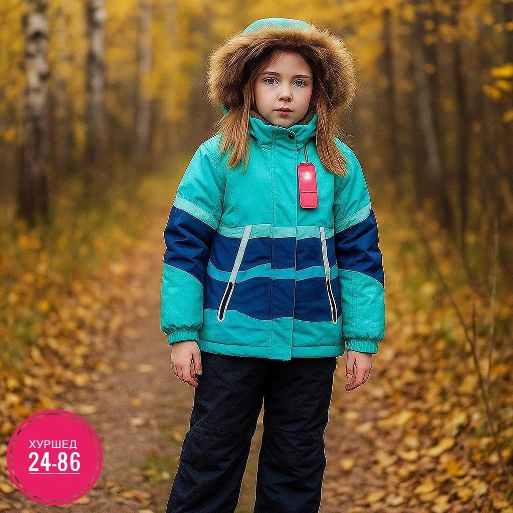зимний костюм nano,зимний костюм для девочек,зимний костюм нано для девочки,одежда зимняя,олдос актив зимний костюм для девочки