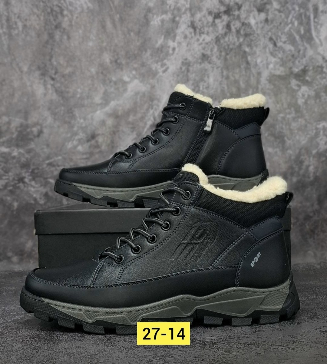 ,зимние мужские ботинки,зимние ботинки,зимняя мужская ,ботинки мужские