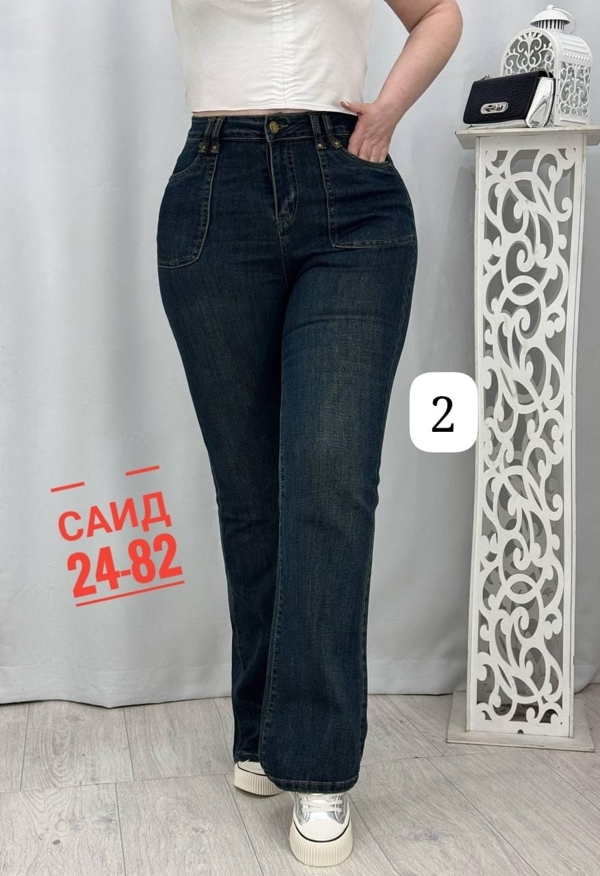 женские джинсы,женские джинсы широкие,брюки джинсы,женские повседневные джинсы,джинсы штаны