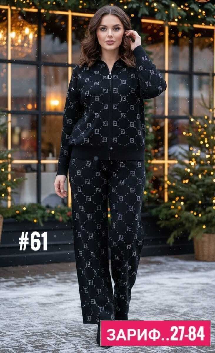 костюмы женские,костюм с брюками,костюмы двойки,костюм стиль,костюм теплый женский