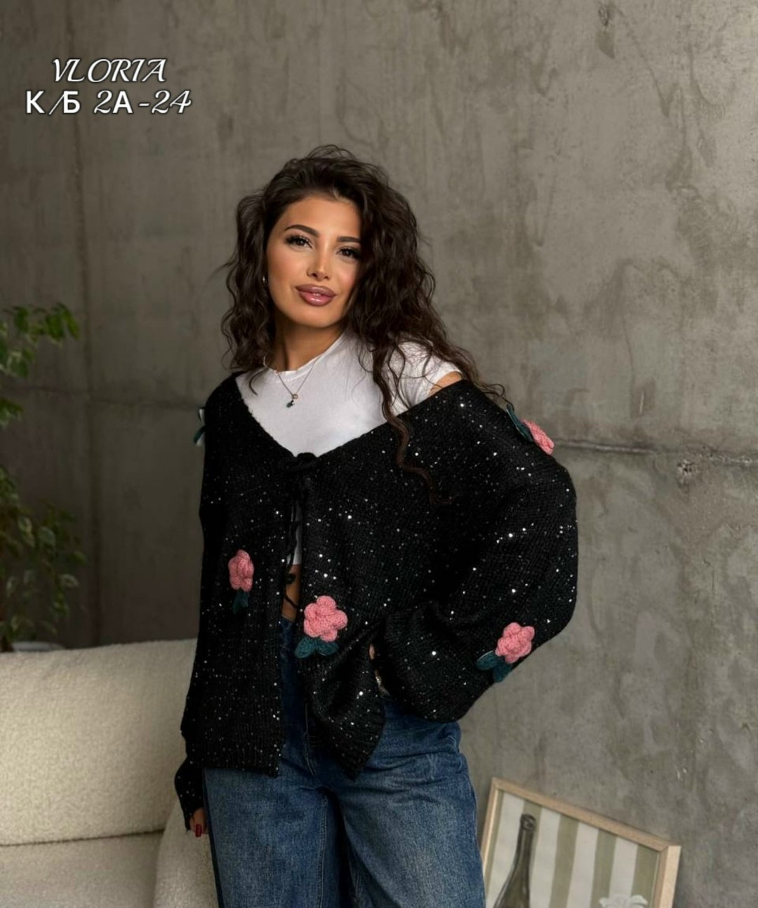 кардиган,модные кардиганы,элегантные кардиганы,кардиган вязаное,кардиган кофта