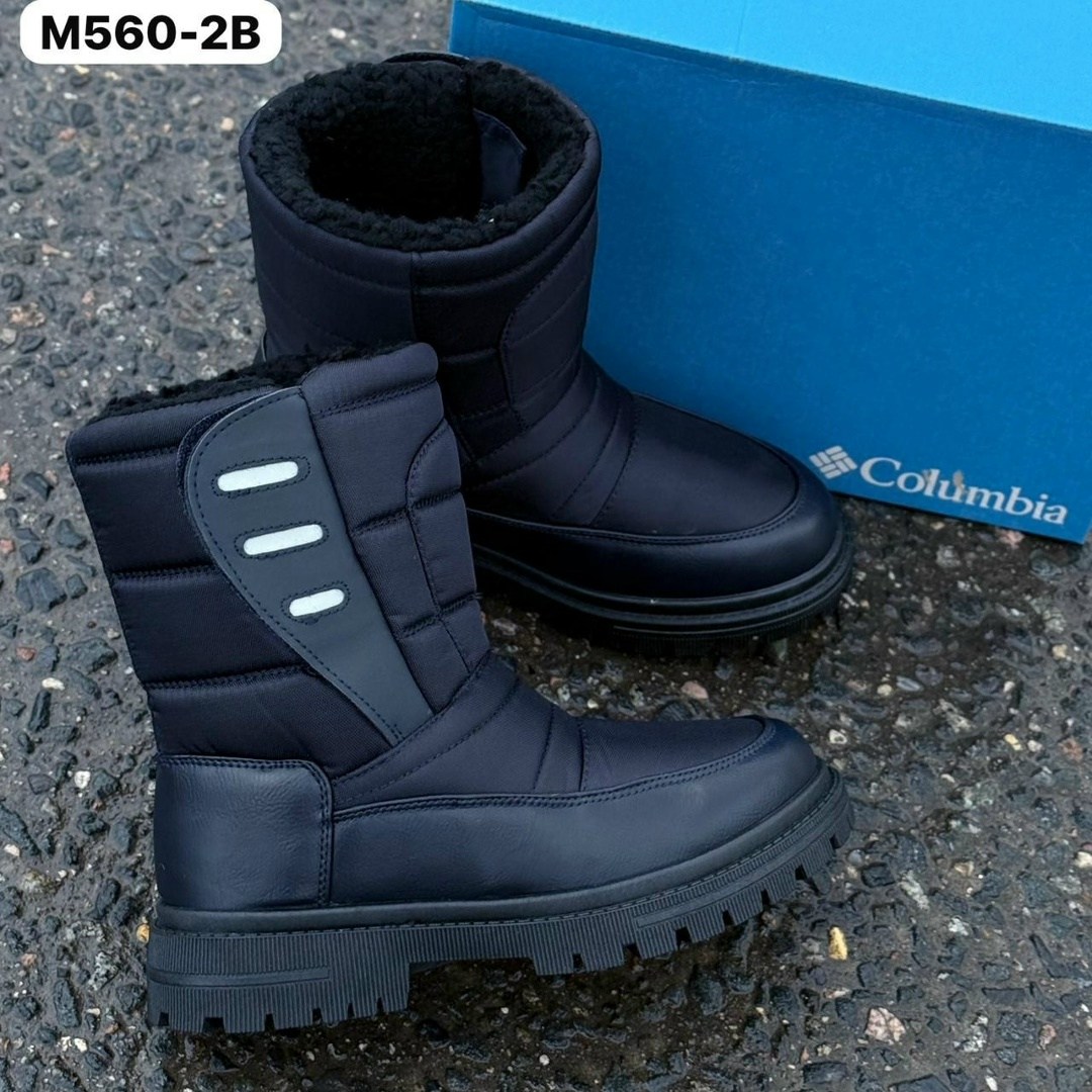 ,дутики columbia,дутики мужские зимние columbia,мужские дутики,дутики мужские зимни