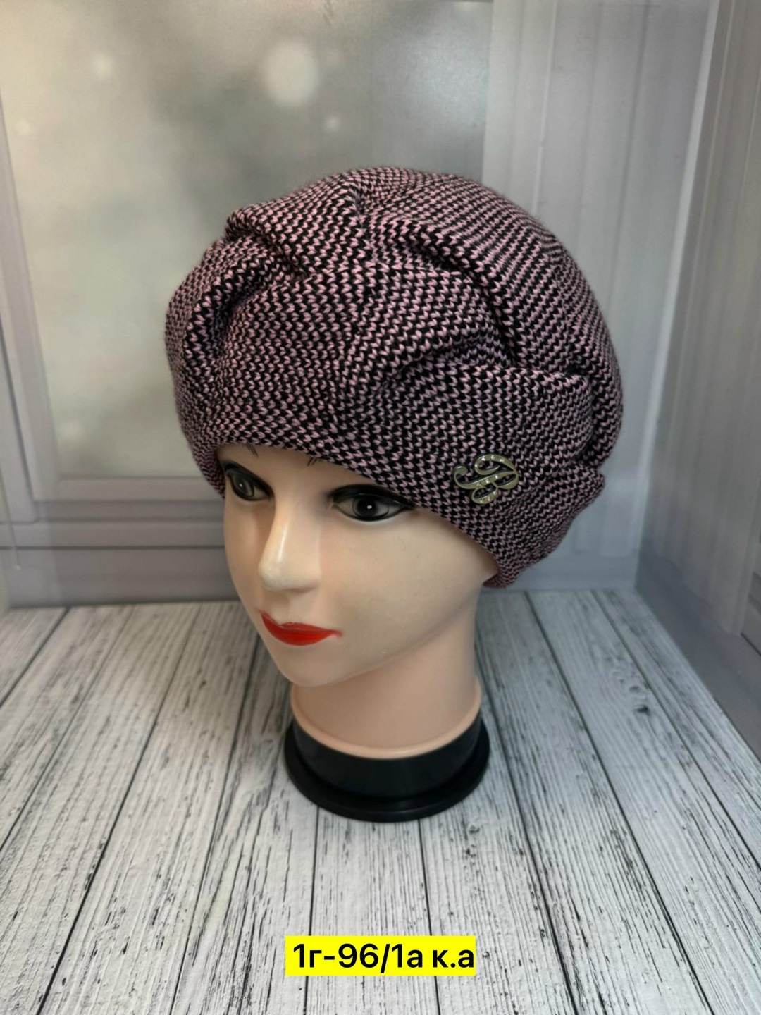женские шапки,шапка для женщин,вязаная шапка женская,женский берет,шапка женская зима