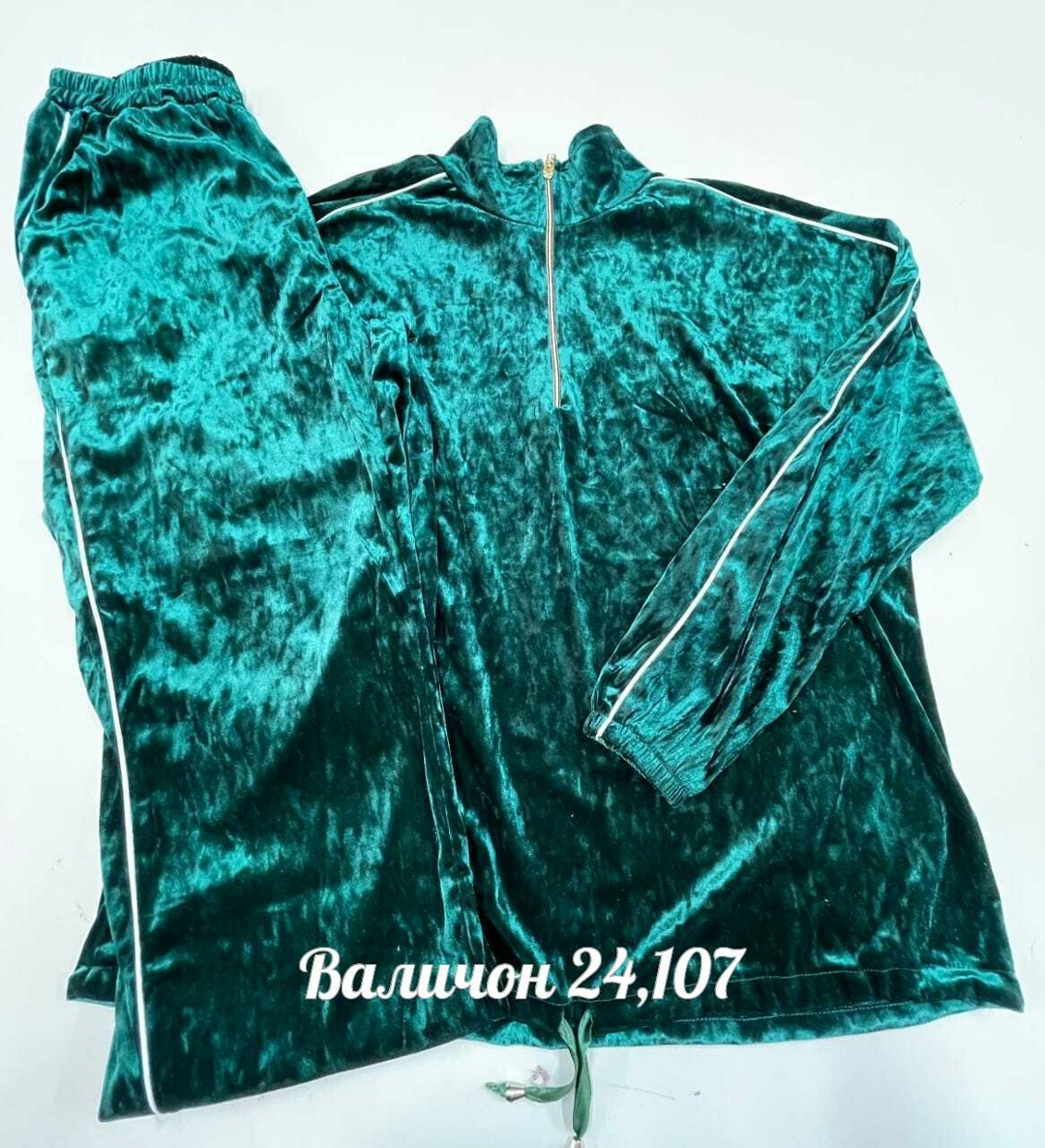 cпортивный костюм велюровый,велюровый костюм больших размеров ltmoda,велюровые костюмы,велюровый спортивный костюм больших размеров,женский велюровый костюм