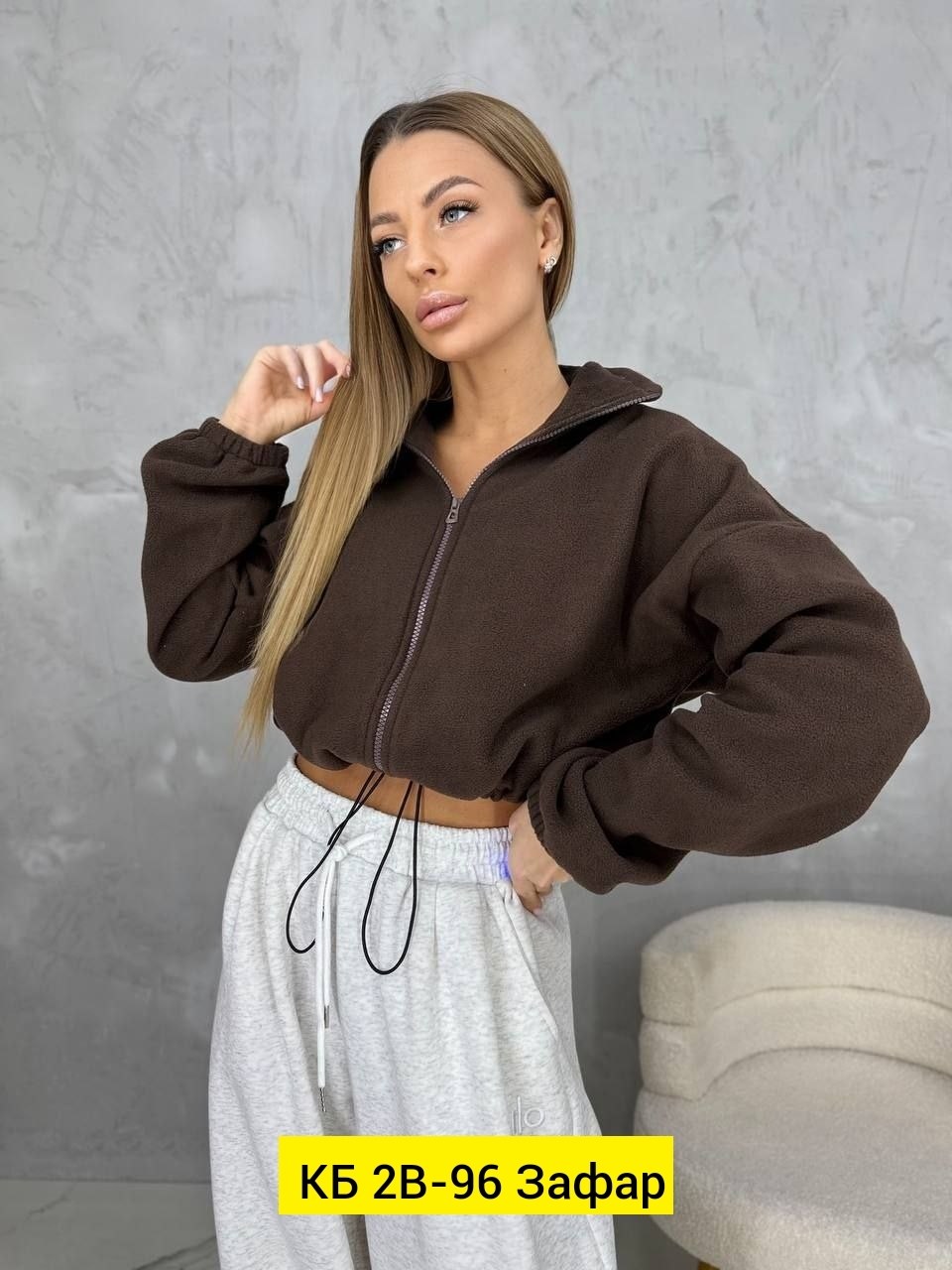 кофта женская,толстовка женская,свитшот женская,свитшот на флис,толстовка