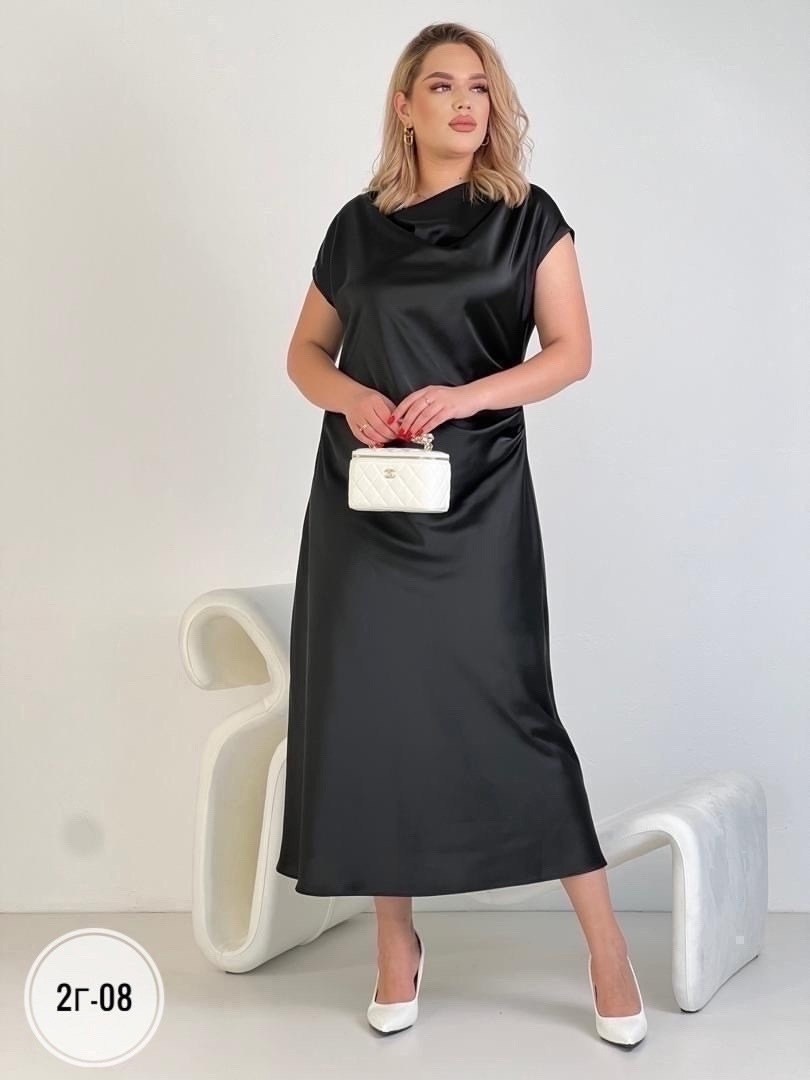 платье шелковое большие размеры,шелковое платье больших размеров,платье идеальное,платье атласное,нарядное платье