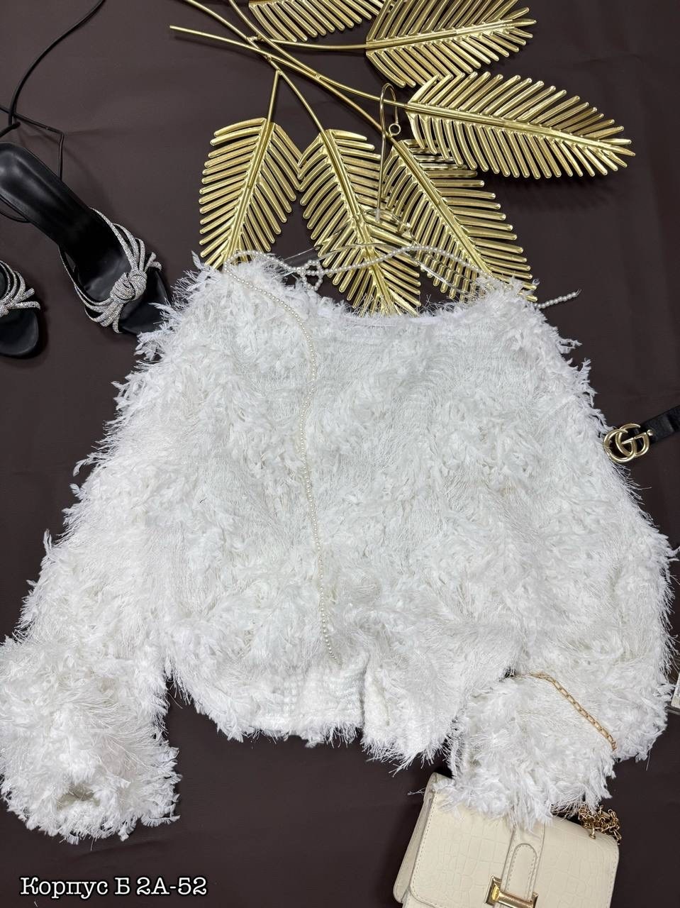 кофта пушистая,кофта с мехом,джемпер,пушистая кофта женская,свитер джемпер