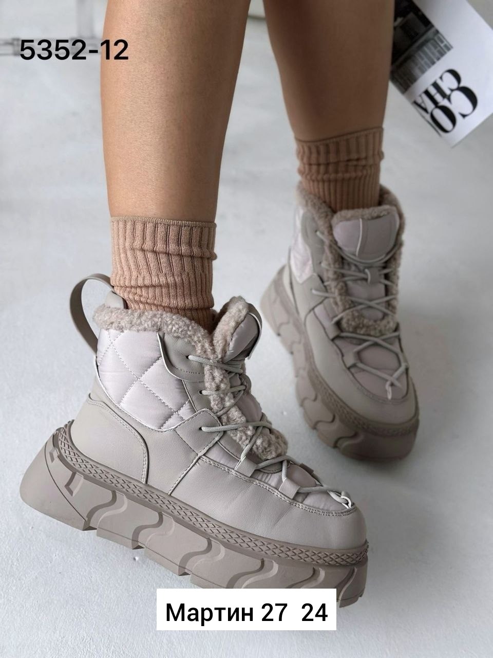 ,женские дутики,женские зимние дутики, женская,женская зимняя