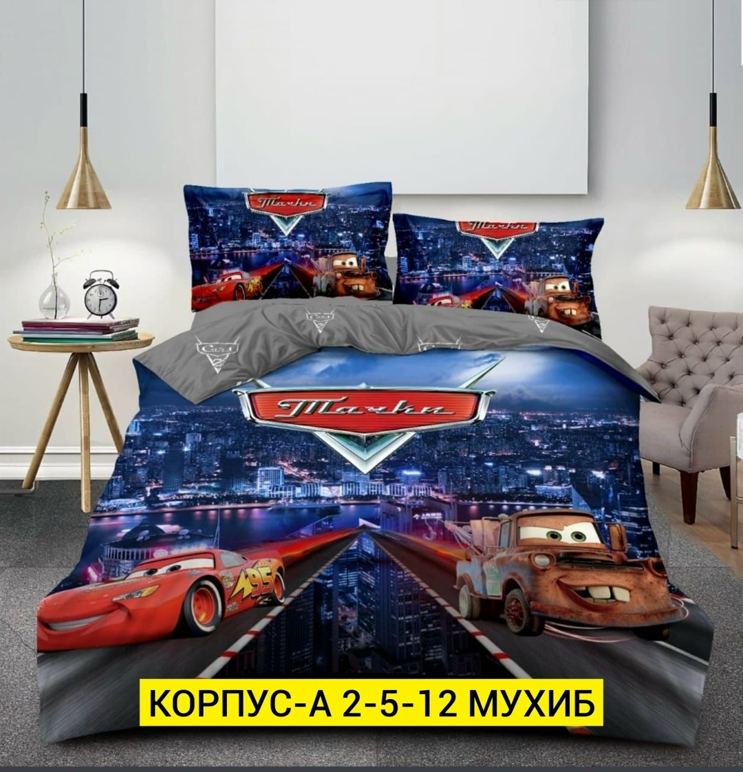 комплект постельного белья детский,комплект постельного белья,постельное белье с единорогом,детское постельное белье с единорогами,постельного белья