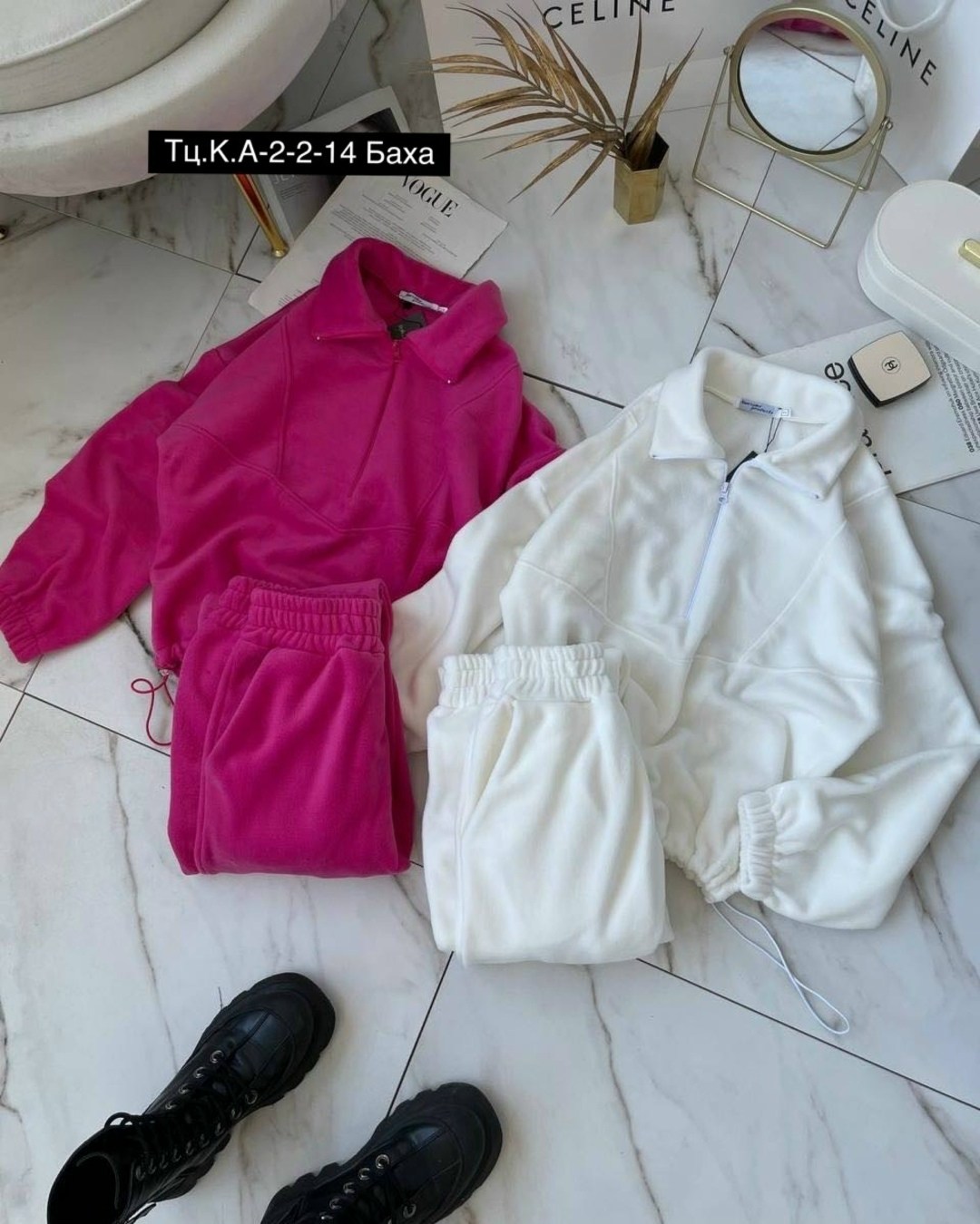 костюм женский на флисе,cпортивный костюм женский на флисе,костюм на флисе,спортивные костюмы на флисе,спортивные костюм