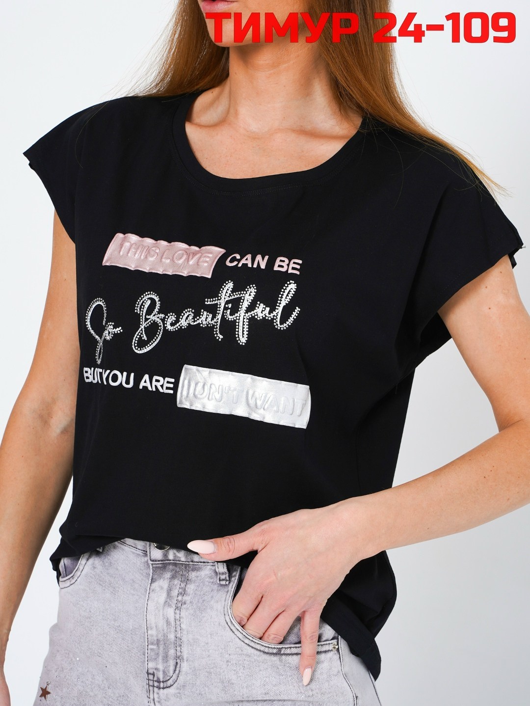 женская футболка,футболка из мягкого,футболки женские с принтом,футболка майка,футболка