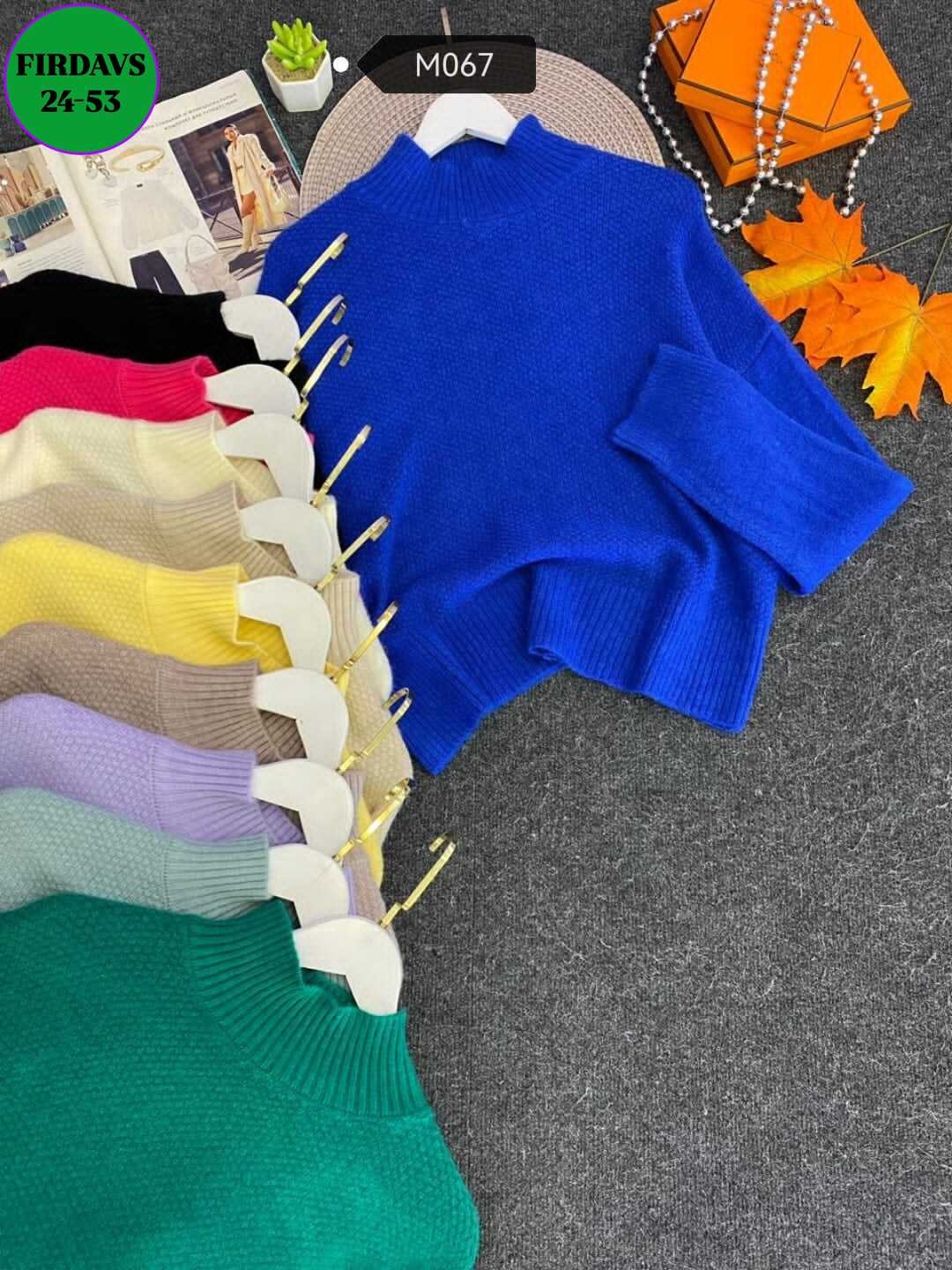 свитера женские,женская кофта,свитер женский джемпер,кофта свитер женский,свитер женский вязаный