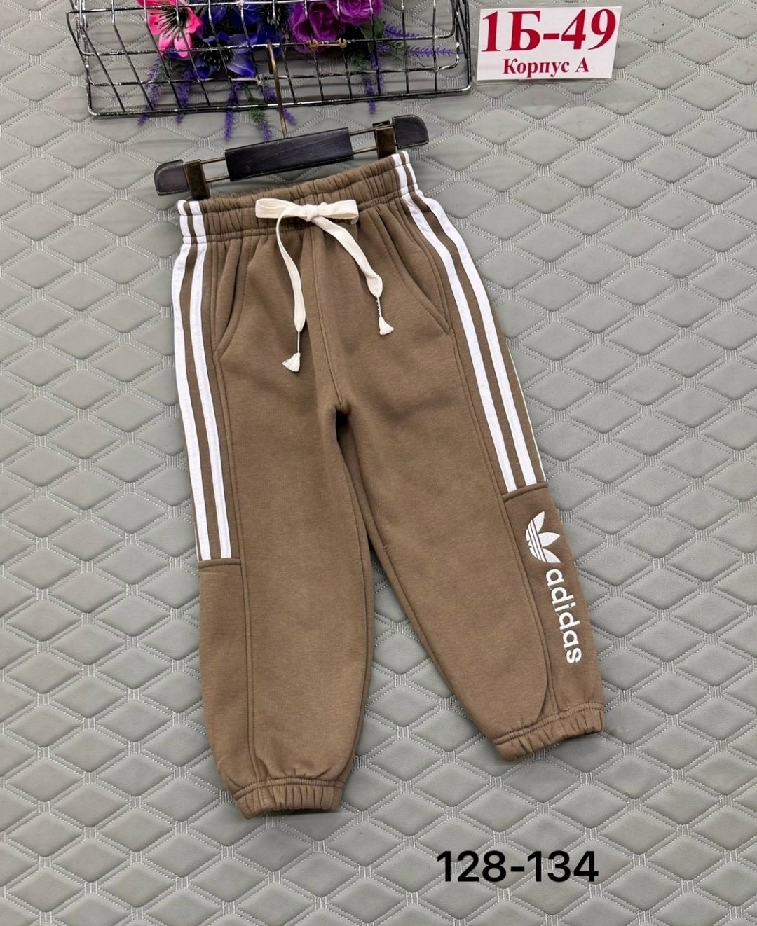 детские спортивные штаны,спортивные штаны для мальчика,брюки спортивные,спортивные штаны,штаны для мальчика