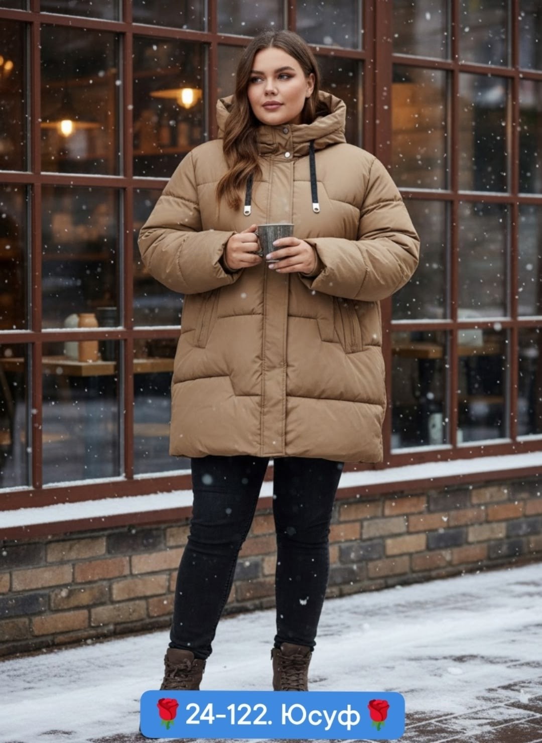 куртка зимняя женская удлиненная,куртка женская,женская куртка зимняя,куртка,зимняя куртка удлиненная