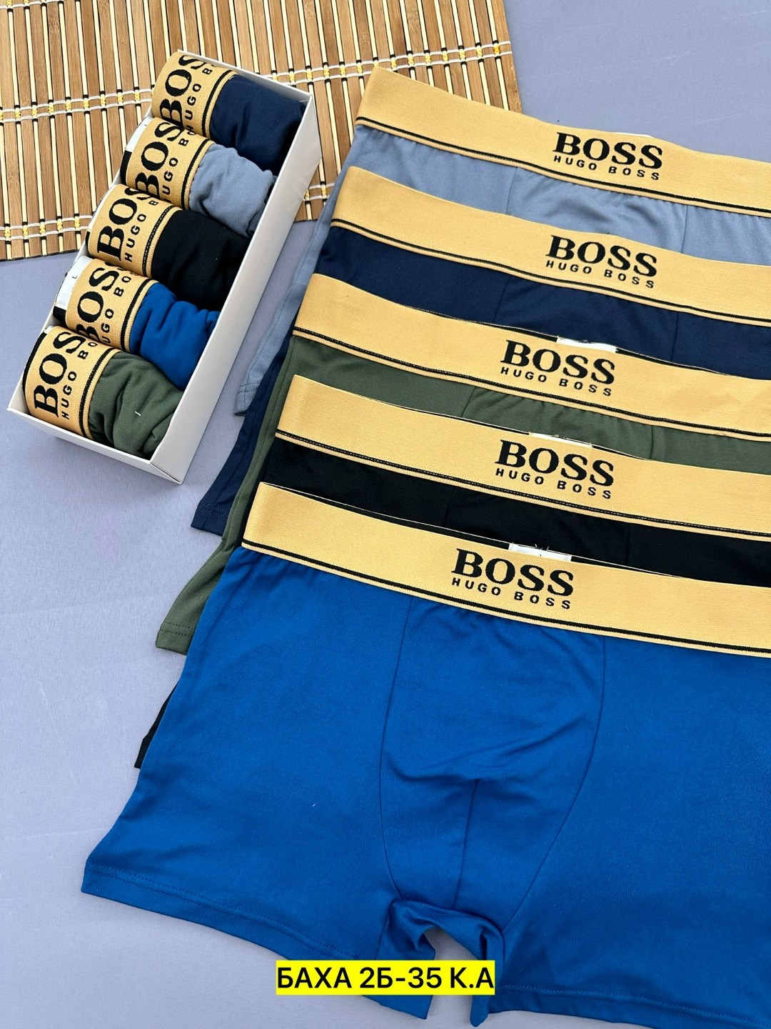 комплект трусов мужских,трусы боксеры мужские,трусы мужские boss,мужское нижнее белье,мужские трусы