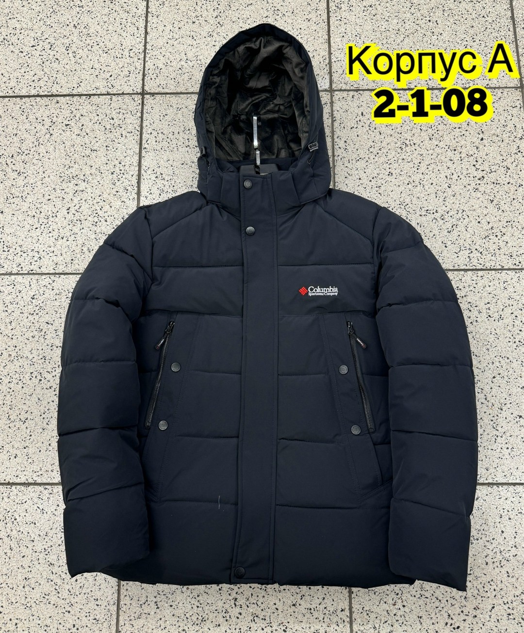 куртка зимняя мужская,куртка мужская зима,куртка зимняя,куртка,куртка мужская пуховик