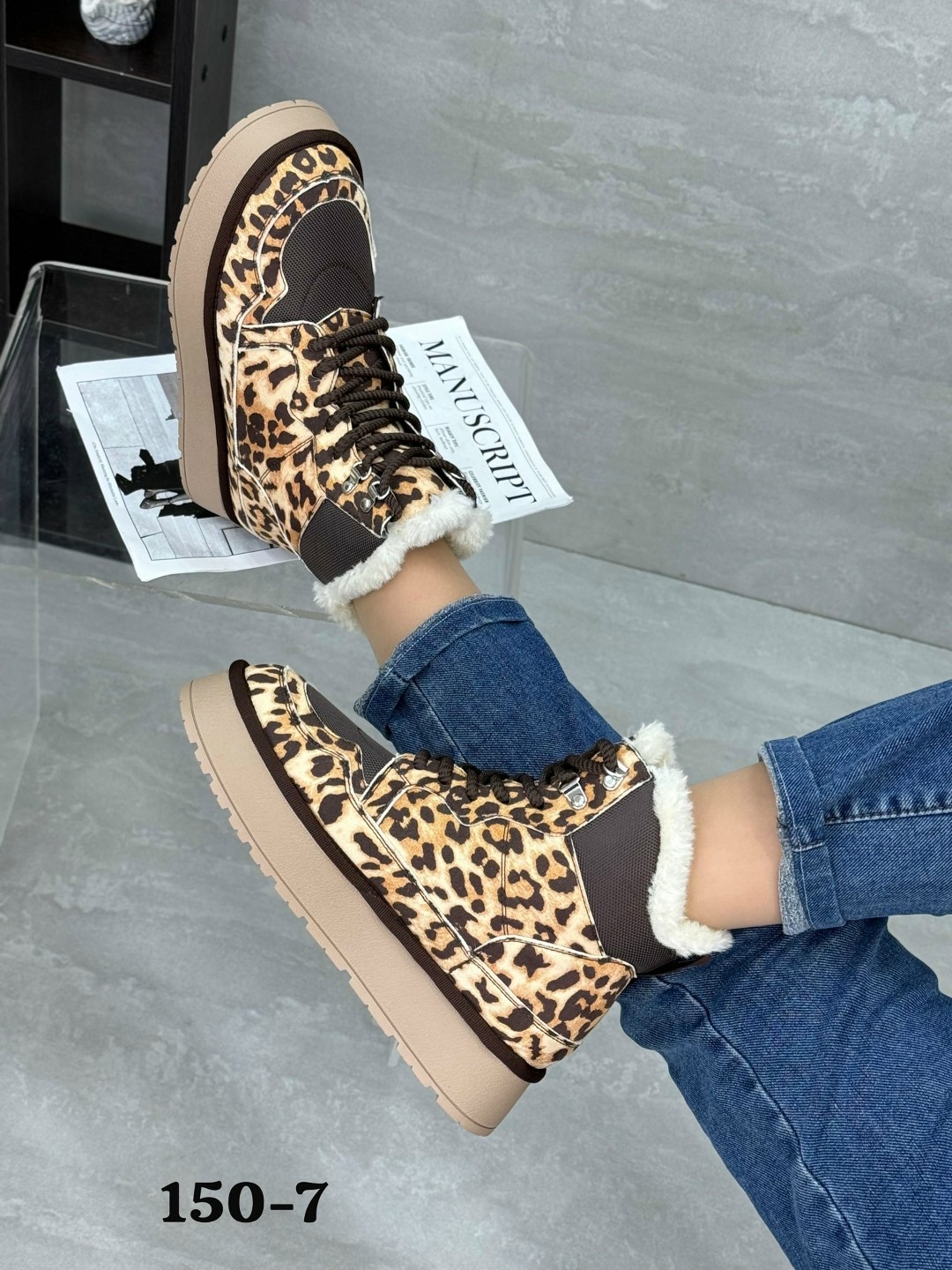 ,зимняя женская ,зимние женские кроссовки,ботинка женские зимние,женская