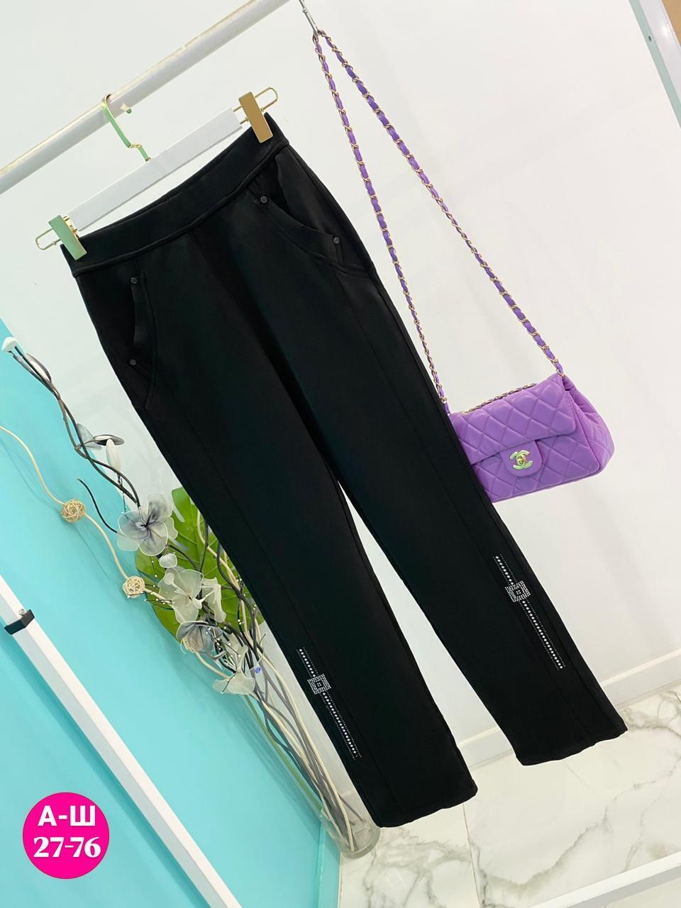 брюки женские,штаны женские,брюки джеггинсы,брюки лосины,брюки теплые