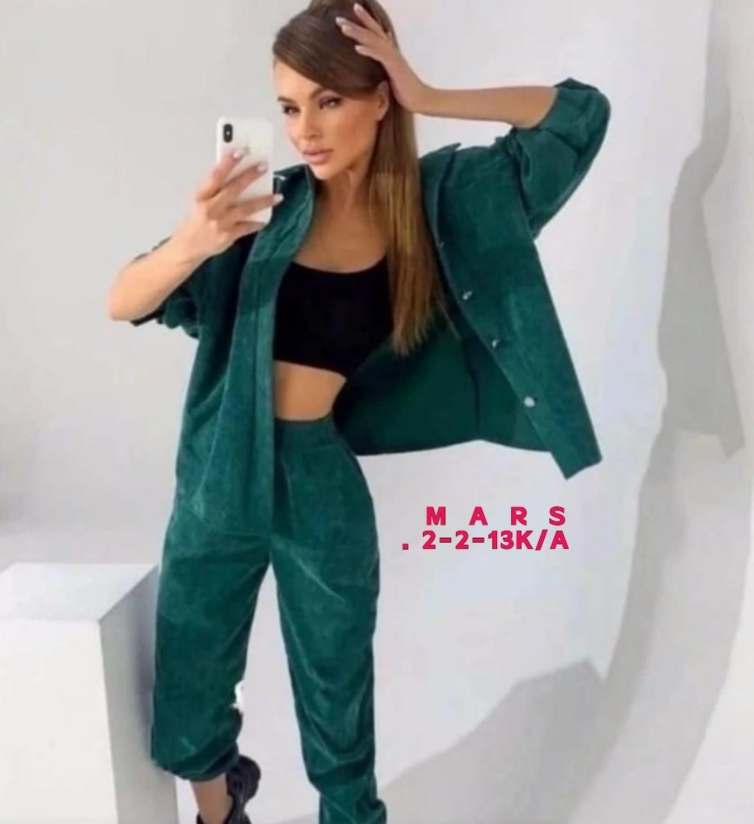 костюм двойка вельвет,спортивные костюмы женские,костюм женский вельветовый,вельветовый костюм женский большого размера,женский костюм двойка