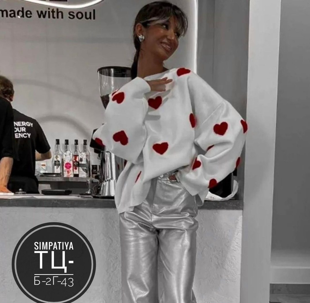 яндекс-такси санкт-петербург,такси,водитель яндекс такси,мода стиль,свитер оверсайз с сердечками