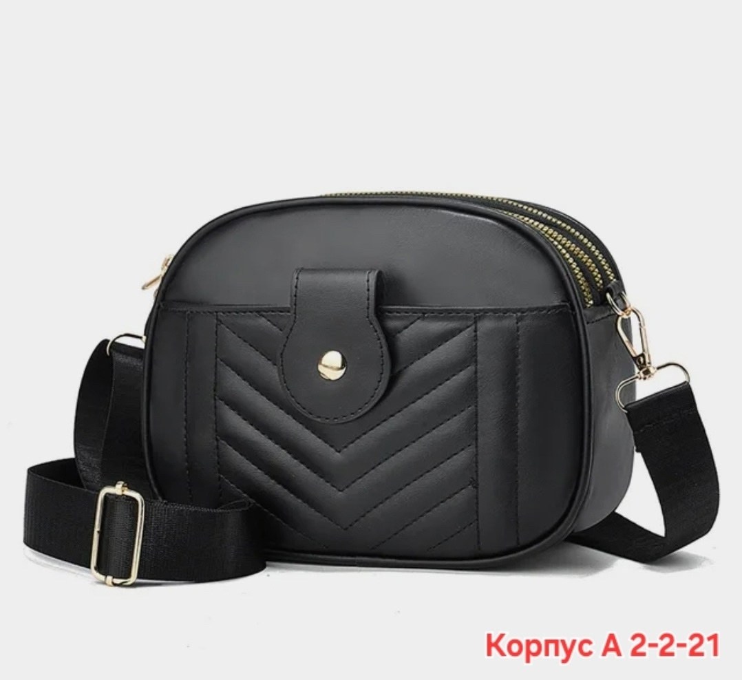 сумки женская,сумочка,женская маленькая сумка,сумка,модная сумка