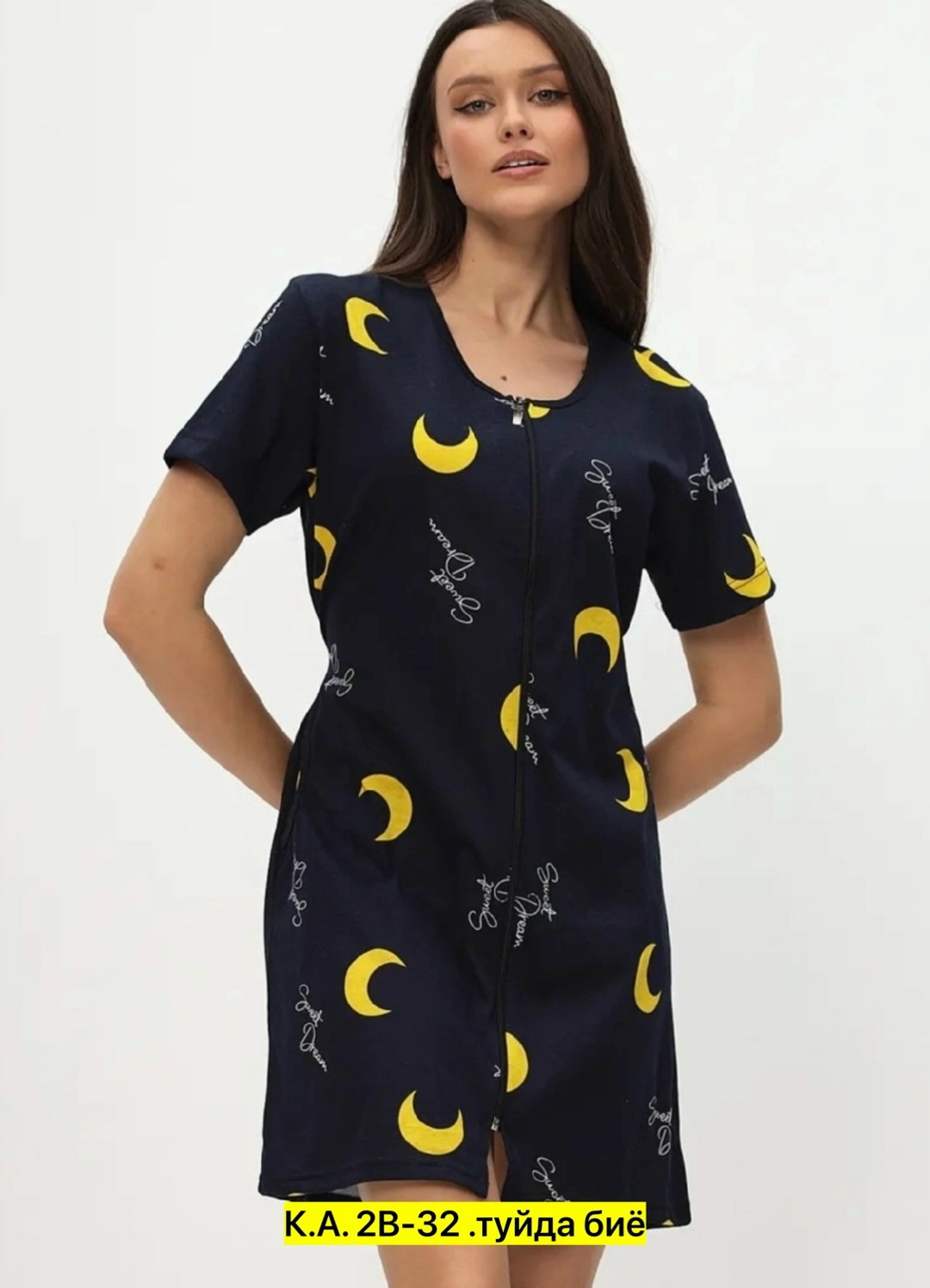 платье домашнее женское,халат женский,туника женская,платье женская,домашнее платье