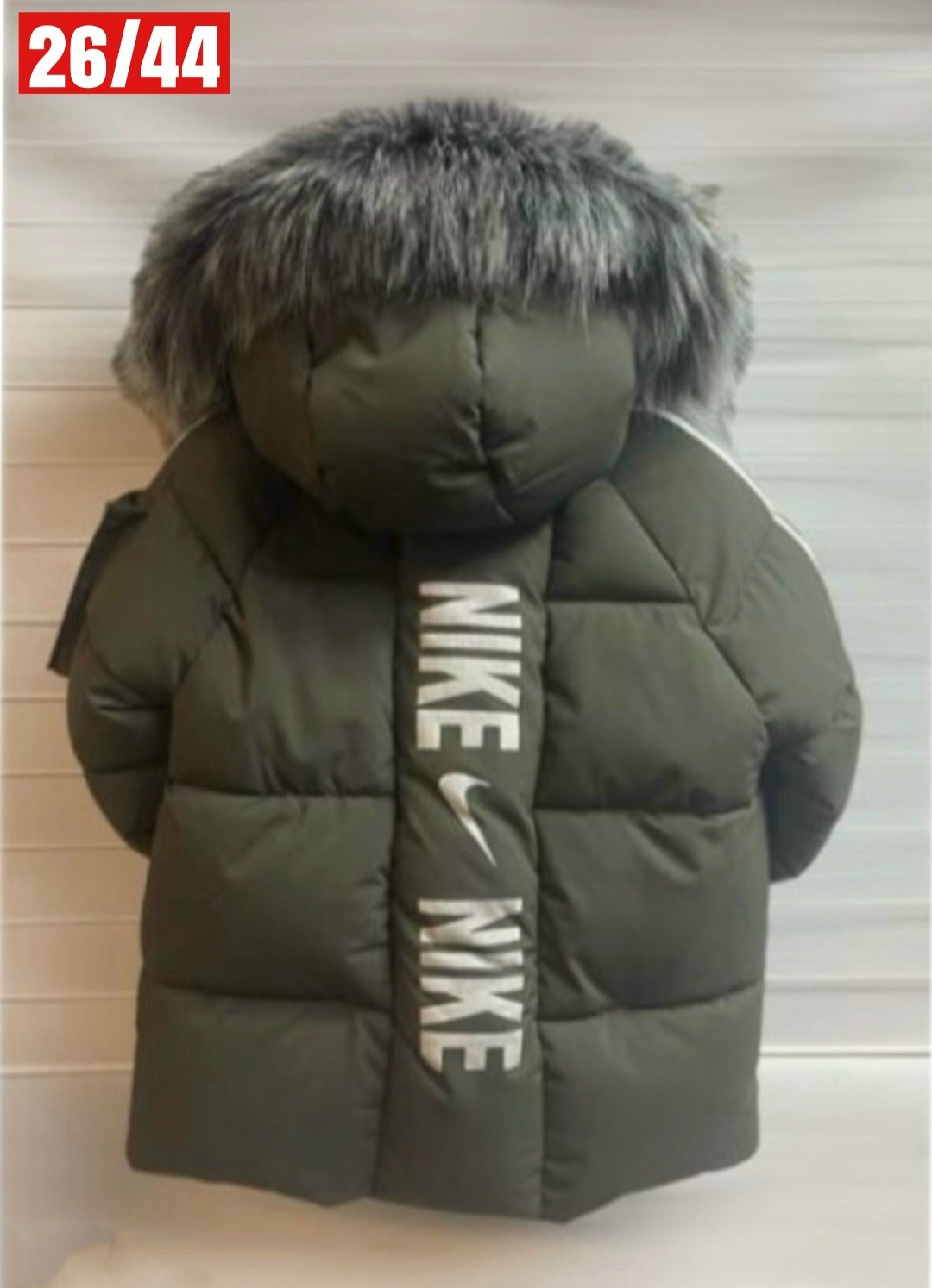 куртка зимняя детская на мальчика,куртка зимняя для мальчика,зимняя детская куртка,куртка детская,куртка зимняя