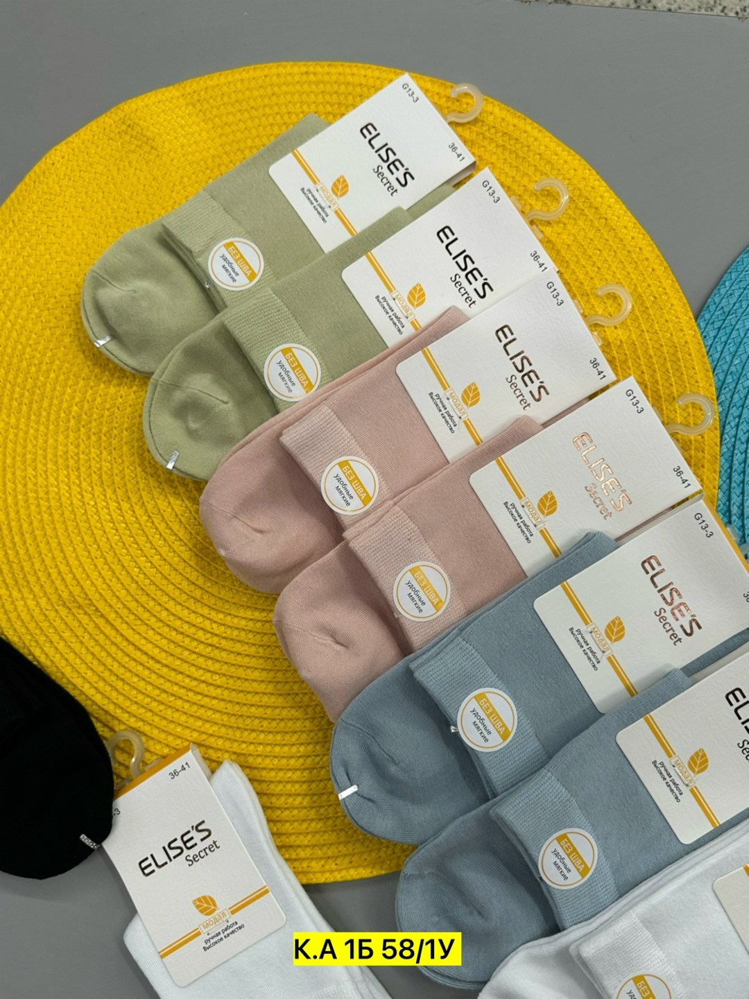 носки женские,носки укороченные 3 пары,мужские носки,носки классические,комплект носки женские