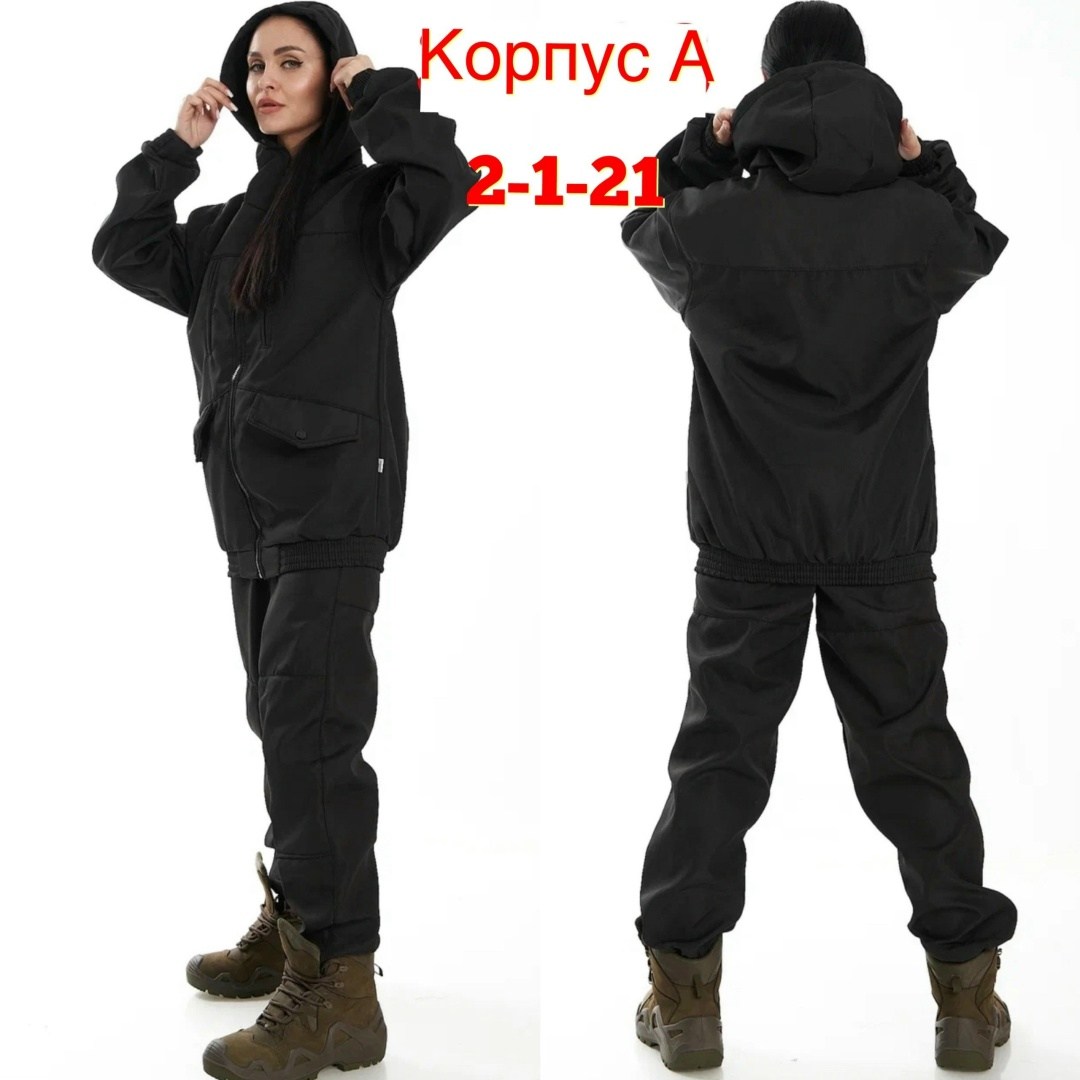походный костюм женский,костюм на флисе,cпортивный костюм женский на флисе,костюм на флисе женский,женские костюмы