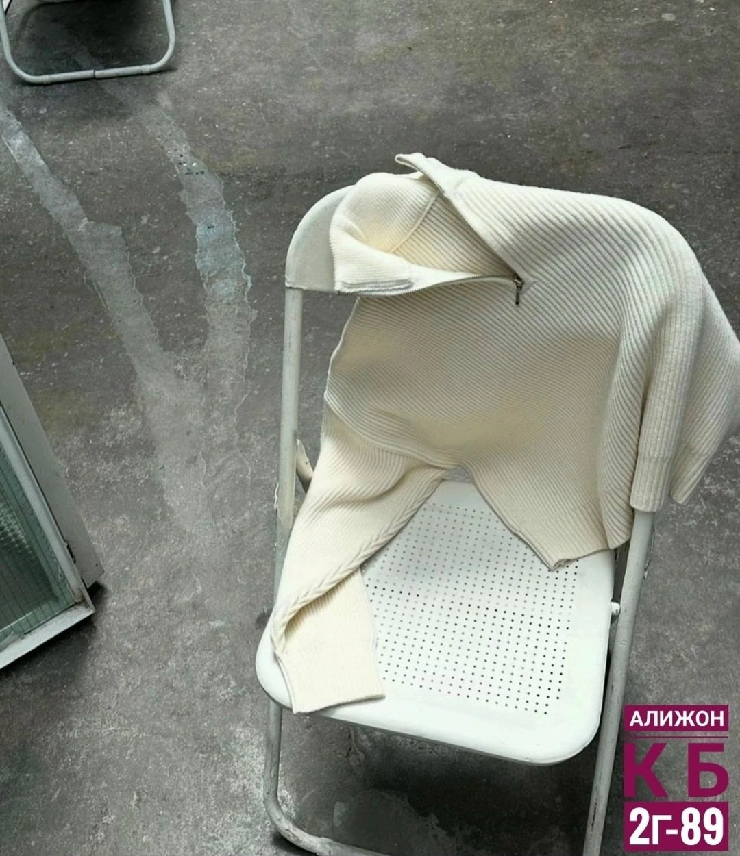 джемпер кофта укороченная,кофта женская свитер,вязаный свитер с воротником,женская кофта,стильный вязаный свитер