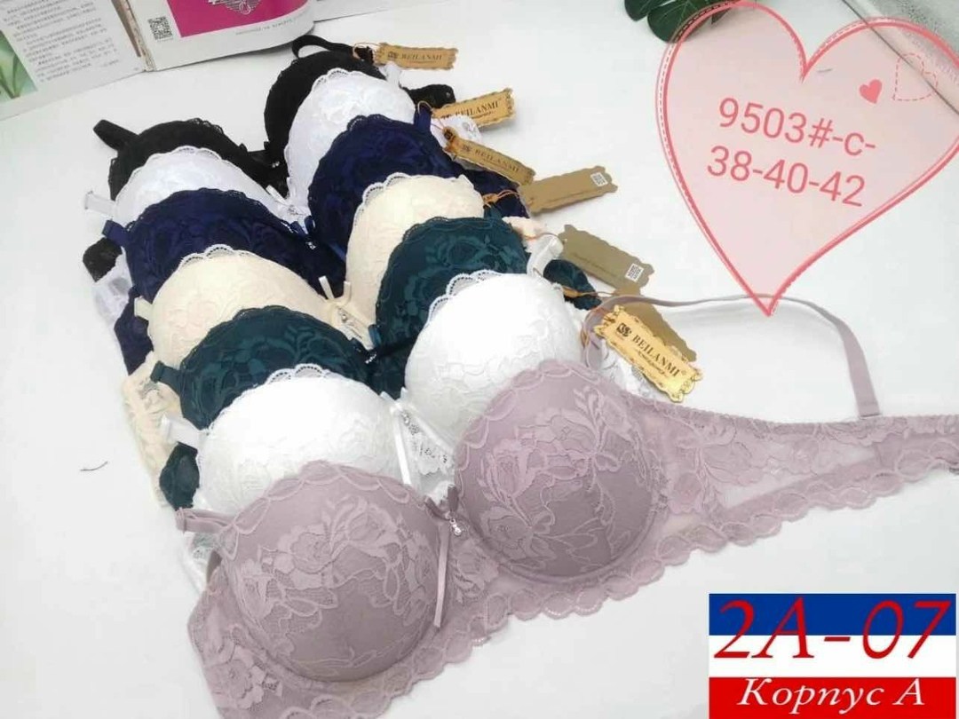 бюстгальтер,бюстгальтер пуш ап,женские бюстгальтеры,бюстгальтер нижнее белье,нижнее белье женский