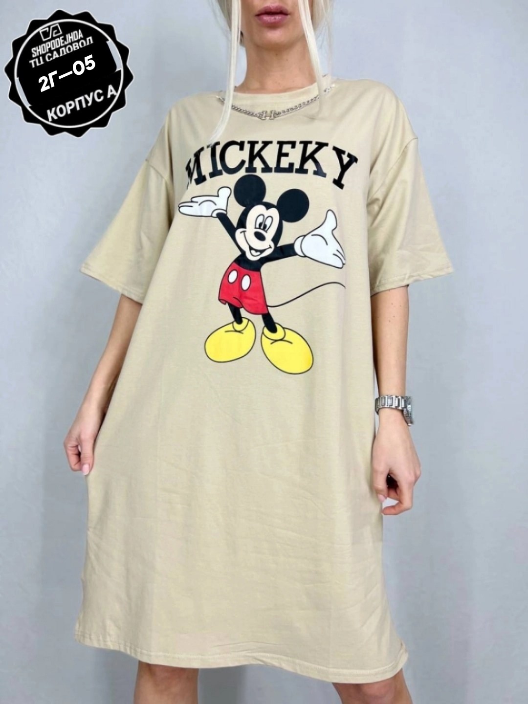 футболки оверсайз женские,футболка оверсайз с принтом удлиненная,туника женская,футболки женская оверсайз с принтом,домашнее платье туника