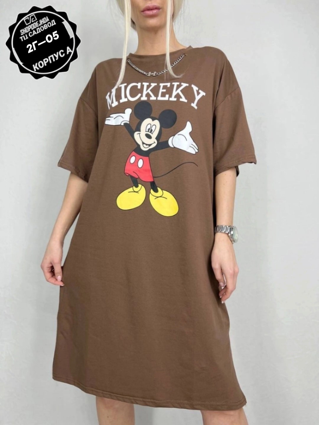 футболки оверсайз женские,футболка оверсайз с принтом удлиненная,туника женская,футболки женская оверсайз с принтом,домашнее платье туника