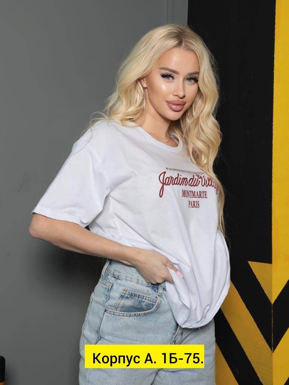 футболка оверсайз удлиненная базовая,футболка оверсайз с принтами,футболка женская,футболка оверсайз,футболка оверсайз женская