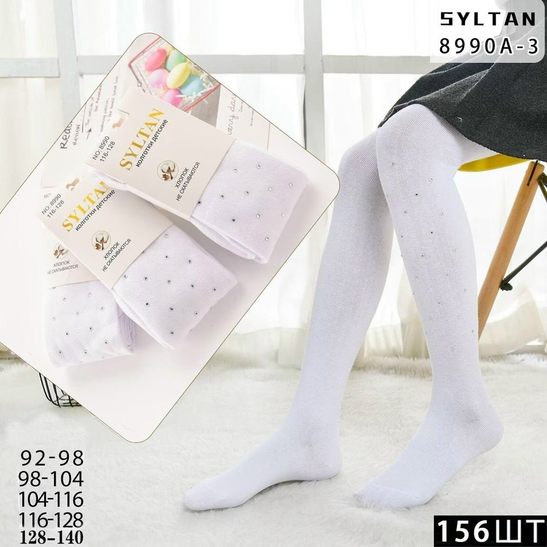 детские колготки белые,колготки для девочек,колготки белые,детские колготки,белые колготки для девочек