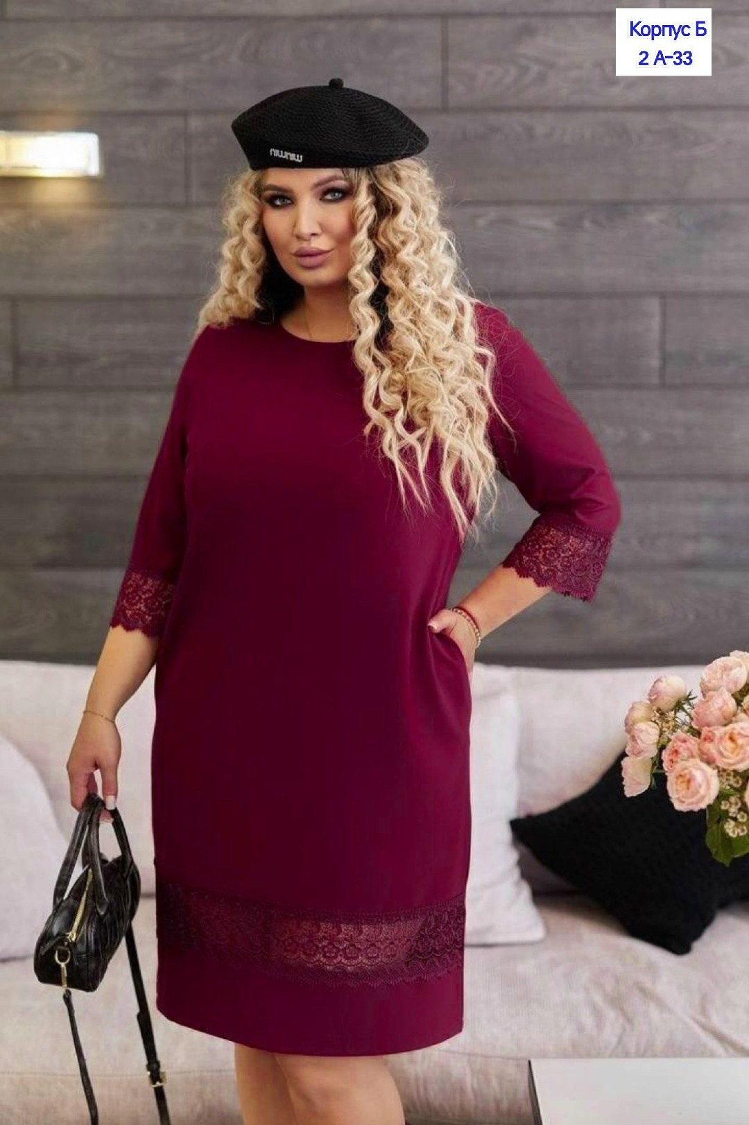 женское платье больших размеров,большие размеры платье,модное платье,платье женские,платье большого размера женское
